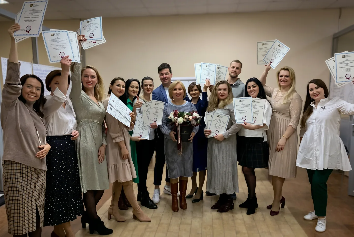 Выпускники МАБК с дипломами