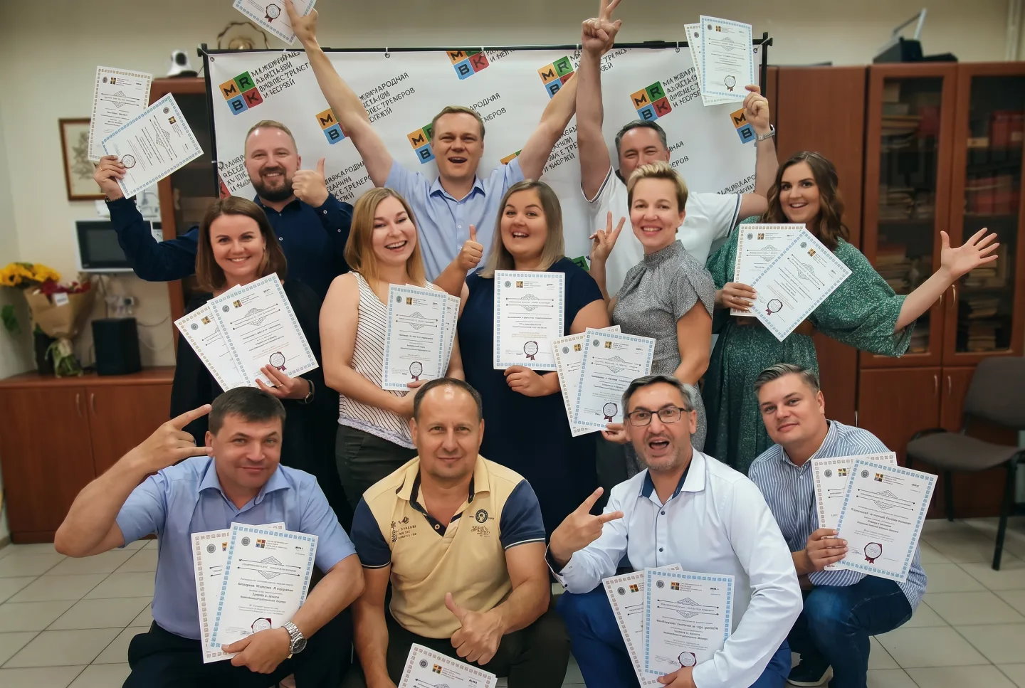 Выпускники МАБК с дипломами